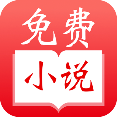 yb体育手机app